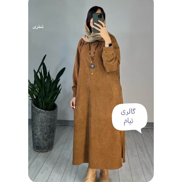 پیراهن کفتان کبریتی سولماز