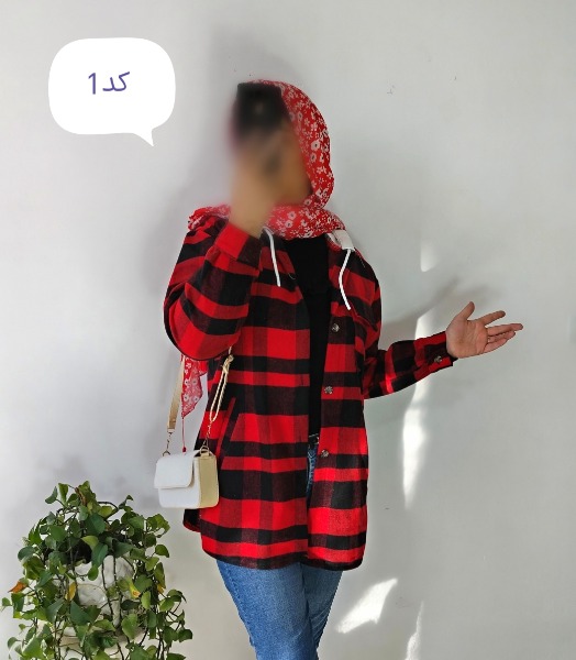 شکت چارخونه گیلاس