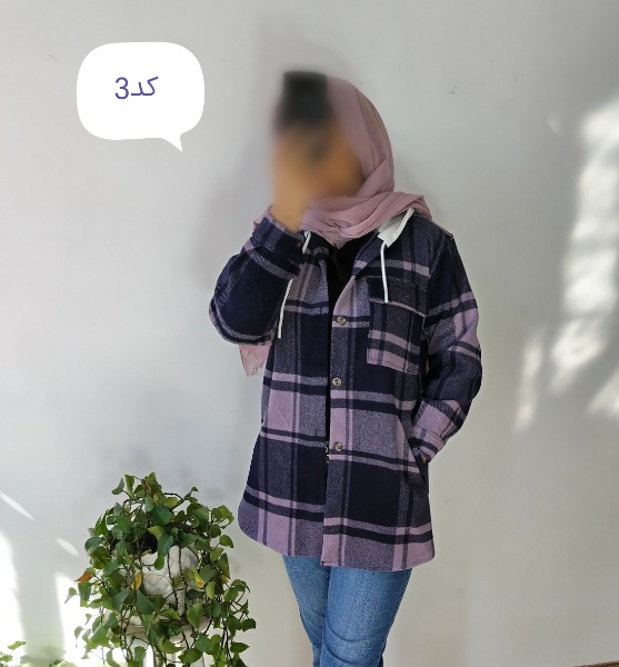 شکت چارخونه گیلاس