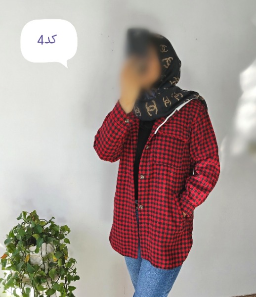 شکت چارخونه گیلاس