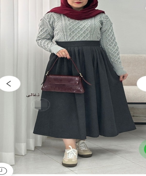 دامن بلند پشمی متینا