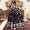پیراهن سوپرکلوش شادلین