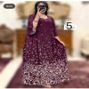 پیراهن بلند زنانه یاسمن